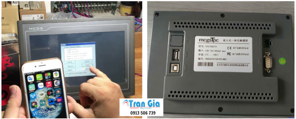 Sửa màn hình MCGS nhanh uy tín