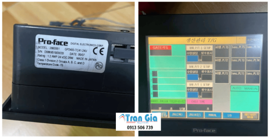 Nhận Sửa Chữa Màn Hình HMI GP2300-LG41-24V Pro-face Không Sáng, Hiển Thị Mờ, Sọc Màn Hình