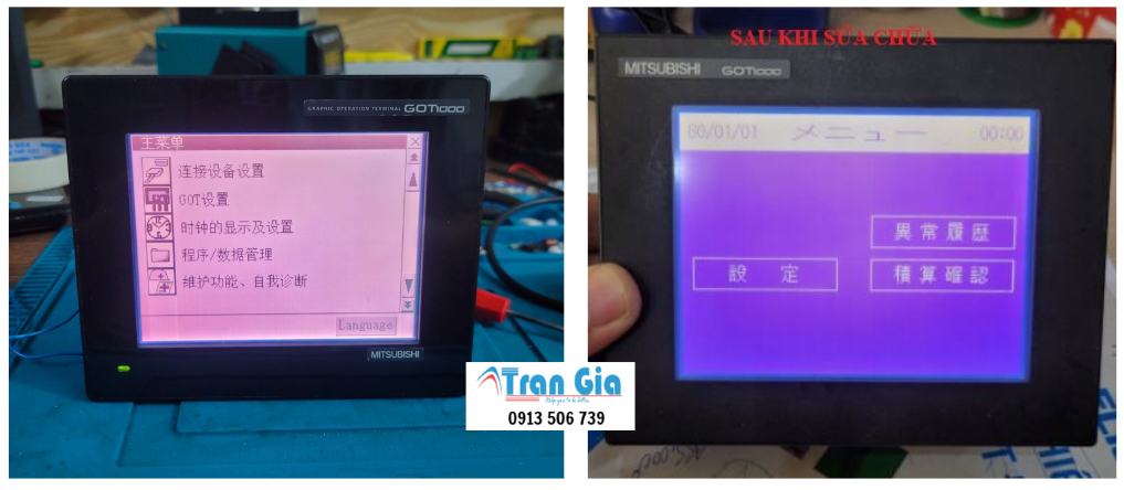 Trung tâm sửa chữa màn hình cảm ứng Mitsubishi giá cả phải chăng