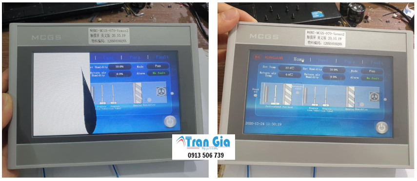 Trung tâm chuyên cung cấp, thay tấm cảm ứng cho màn hình HMI MCGS bảo hành 3-6 tháng