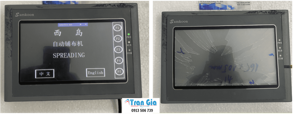 Trung tâm Sửa Chữa Màn Hình Samkoon Uy Tín Toàn Quốc với kinh nghiệm 15 năm trong ngành