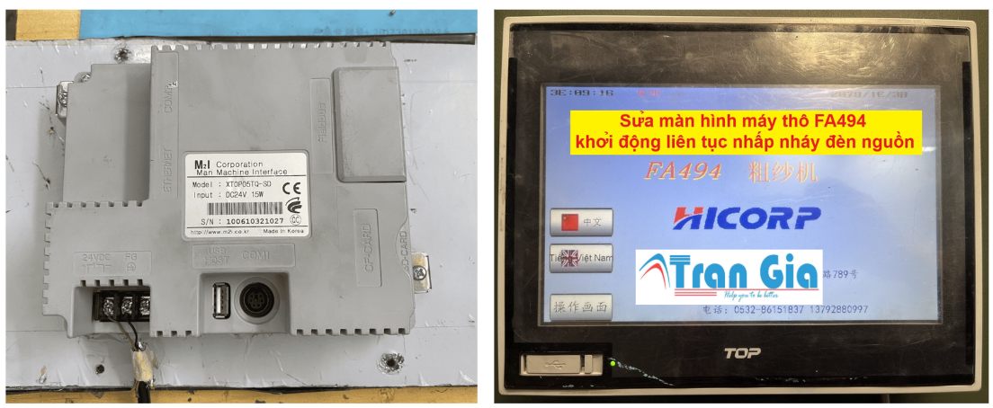 Chuyên sửa chữa màn hình HMI M2I uy tín với lấy trong ngày  bảo hành lên đến 6 tháng