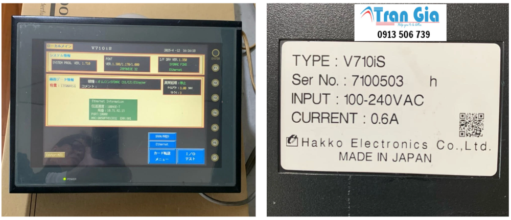 Chuyên sửa màn hình HMI Hakko V7 series bảo hành lên đến 6 tháng toàn quốc