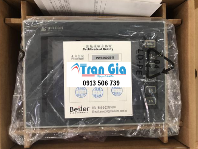 Màn hình Hitech PWS6600S-S giá tốt chính hãng 