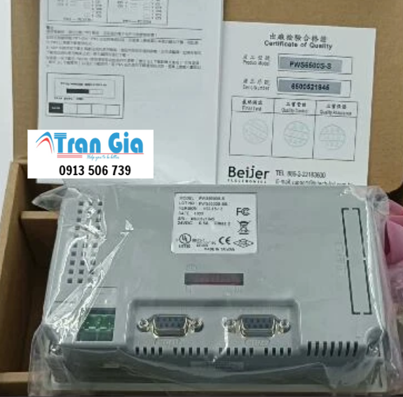 Màn hình Hitech PWS6500S-S chính hãng giá ưu đãi