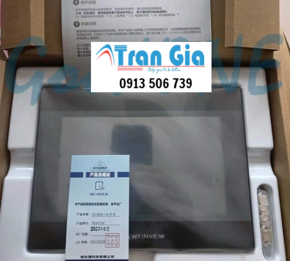 Chuyên cung cấp màn hình HMI Weinview TK8072IP giá ưu đãi