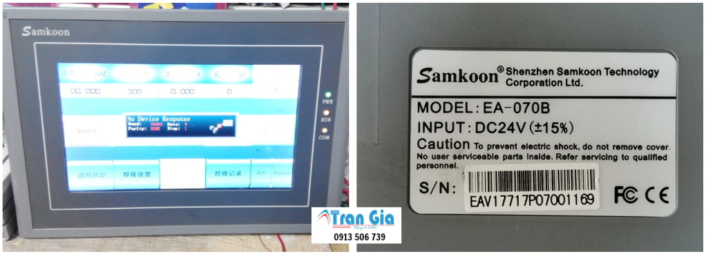 Công ty bảo hành, sửa chữa, thay màn hình HMI Samkoon bị lỗi hư hỏng bảo hành toàn quốc