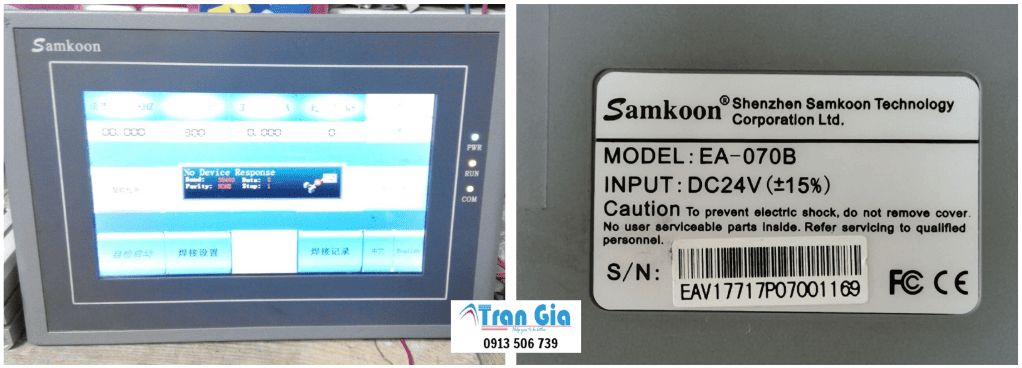 Công ty chuyên sửa chữa màn hình HMI Samkoon báo lỗi, không hoạt động lấy liền trong vòng 24H