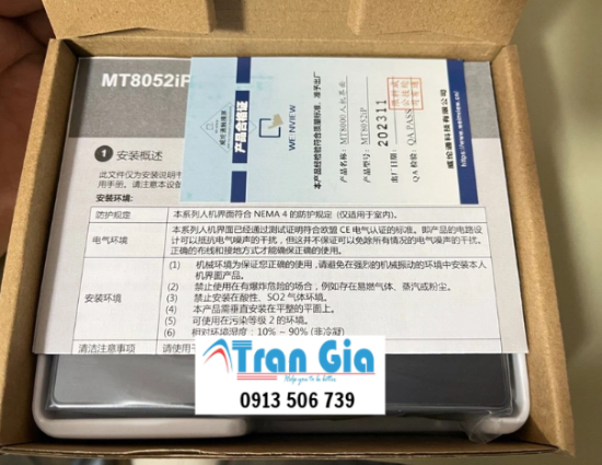 Màn hình cảm ứng Weintek MT8052iP - size 4.3 inch - 65000 màu hàng chính hãng giá tốt nhất